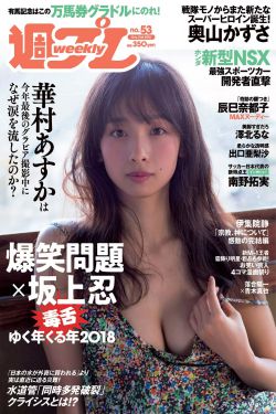 王心凌爱你歌词