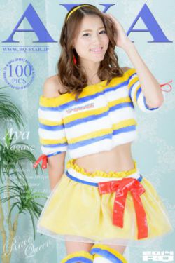 公主小妹 电视剧