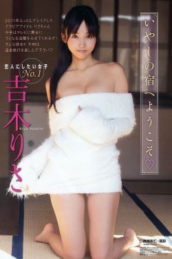 珍宝海鲜舫