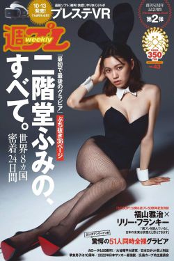 拳皇英文名字