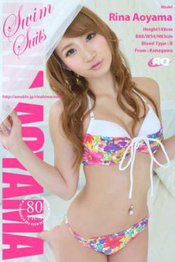 二次元动漫